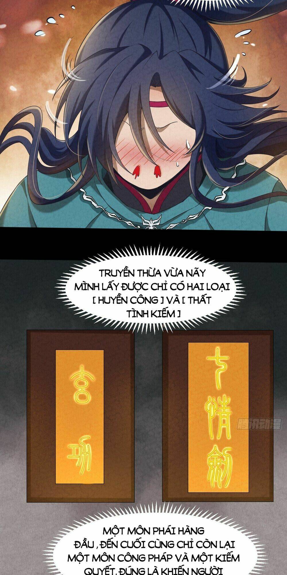 Đại Hoang Tịch Tà Ti: Chapter 5