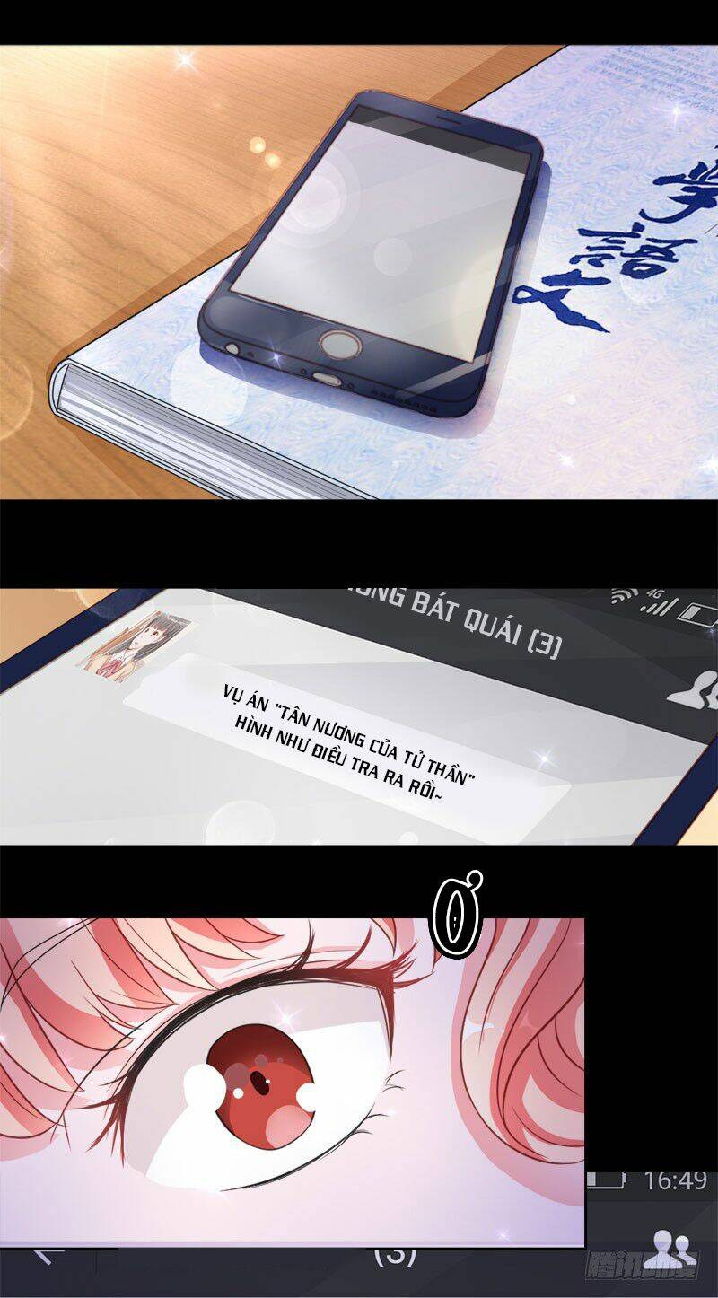 Hung Mãnh Quỷ Phu Bà Thượng Sàng: Chapter 15