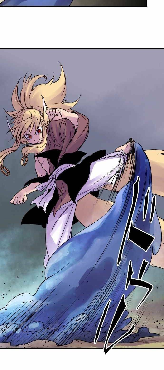 Ake No Tobari: Chapter 82