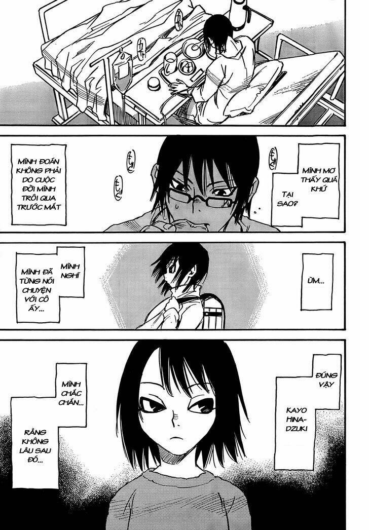 Boku Dake Ga Inai Machi: Chapter 1