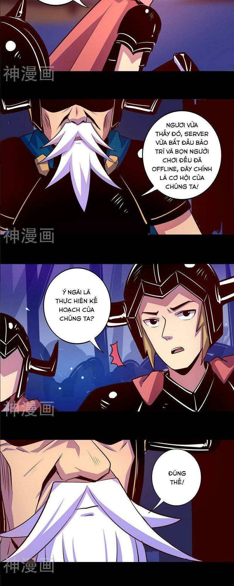 Ta Không Phải Là Npc: Chapter 46