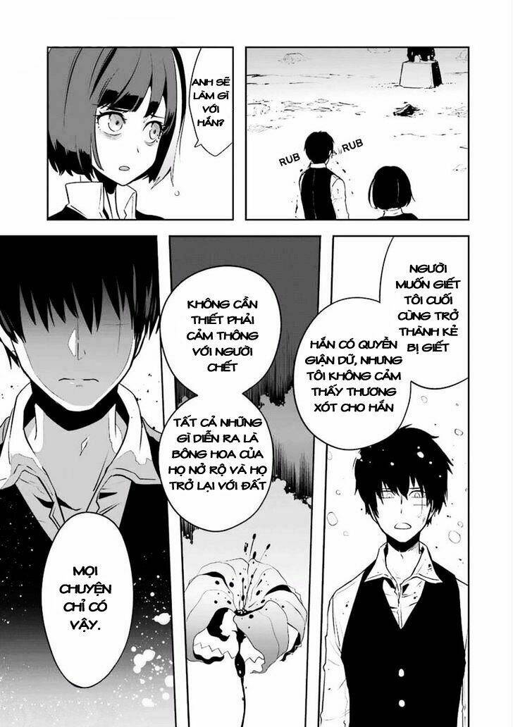 Yakushoku Distpiari - Gesellshaft Blue: Chapter 11