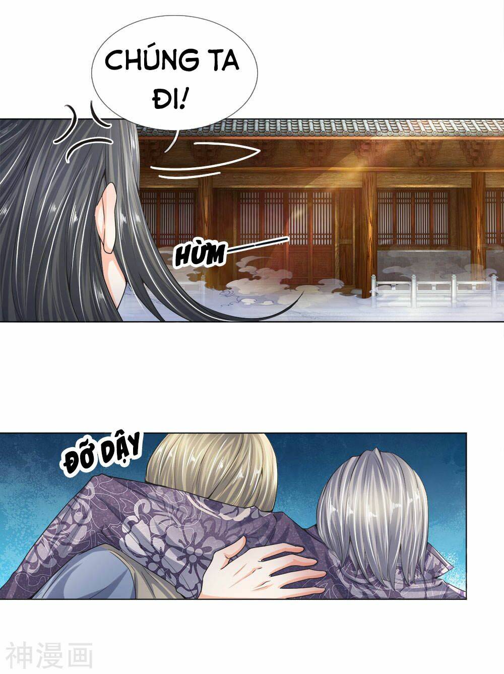 Chí Tôn Hồng Bao Đại Đế: Chapter 16