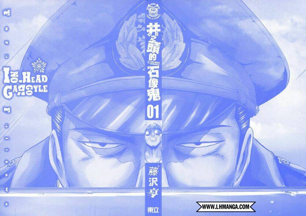 Ino-Head Gargoyle: Chapter 1