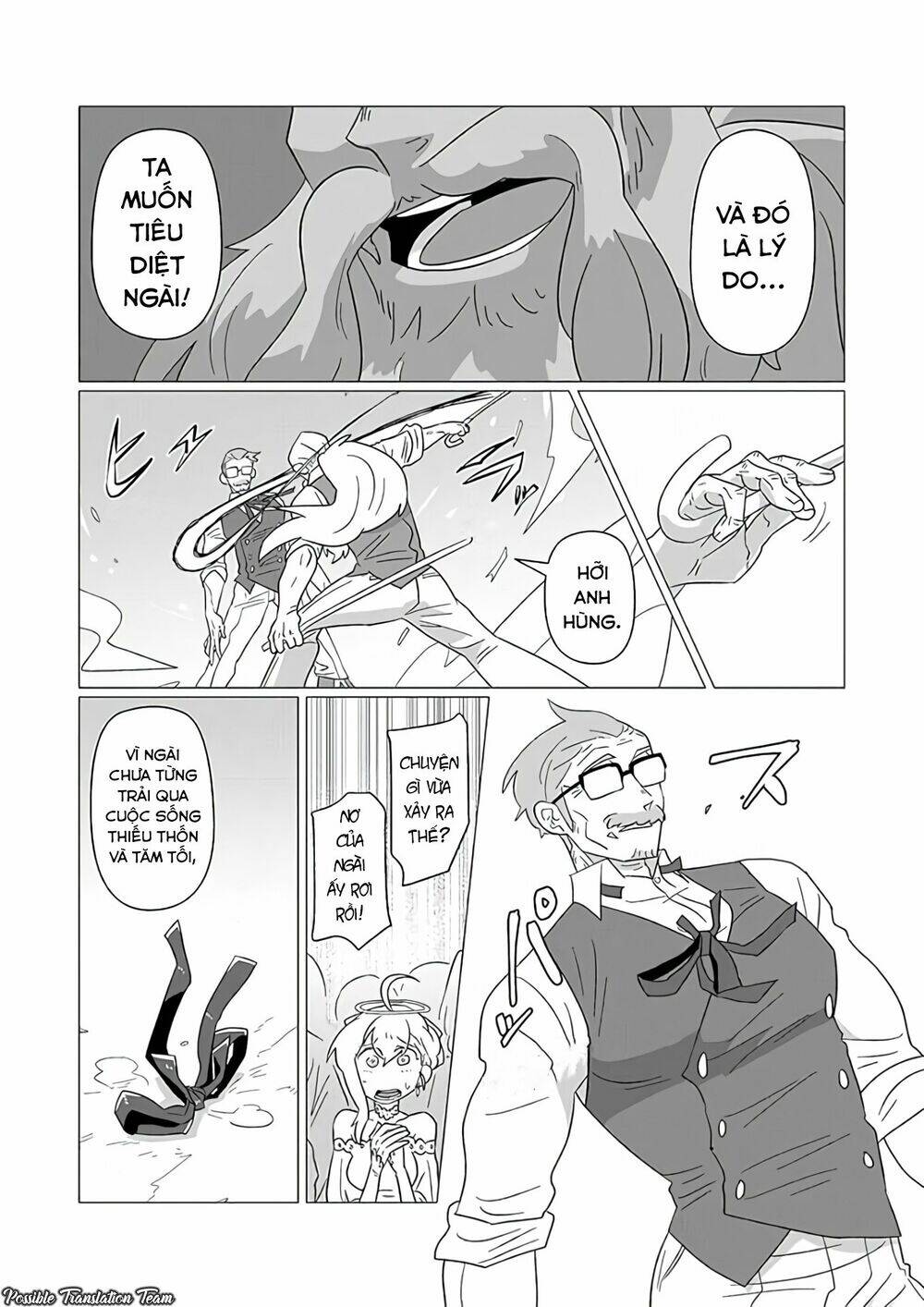 Ojiichan Shinanai: Chapter 21