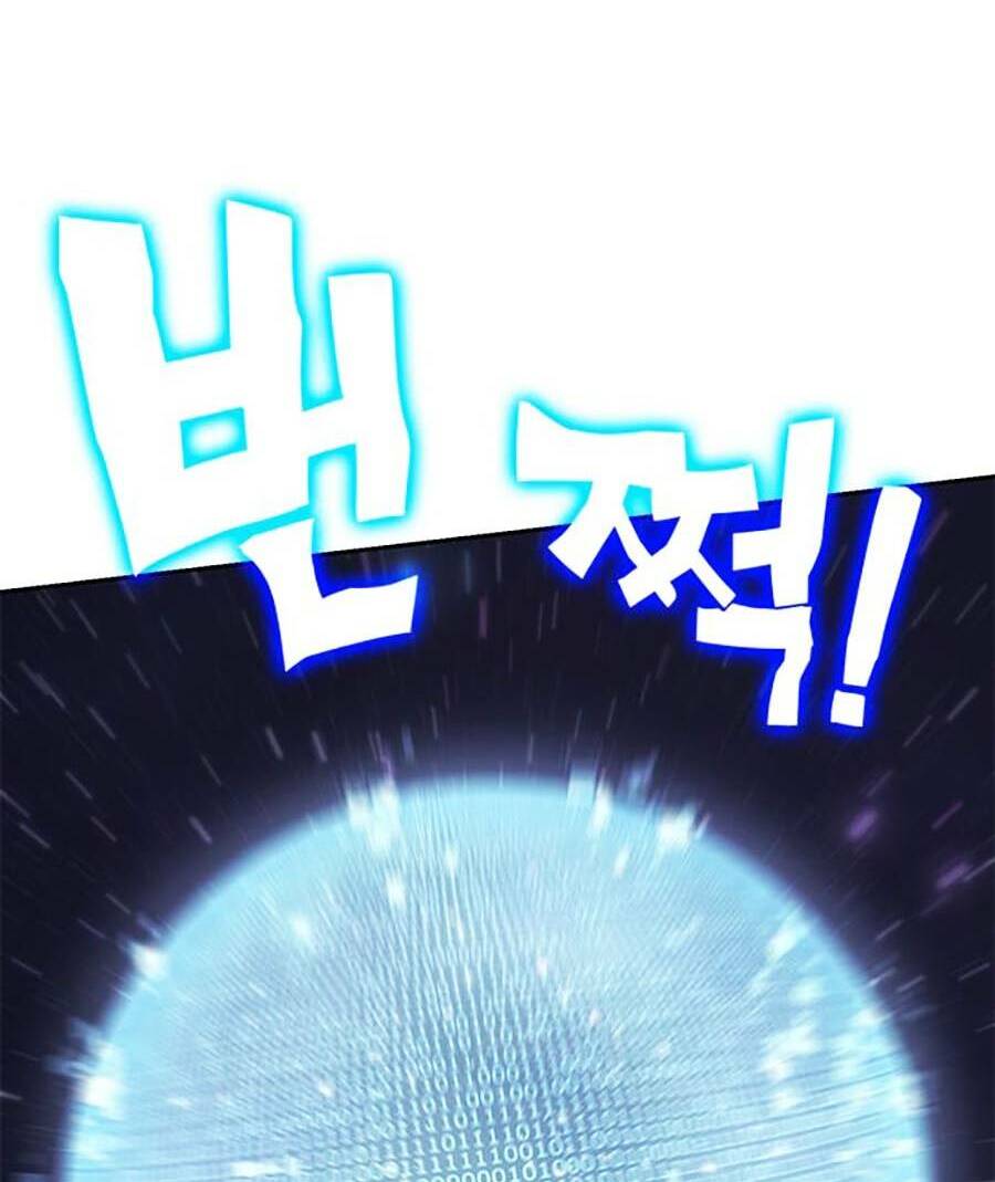 Hard Core Leveling Warrior Ss2: Chapter 128