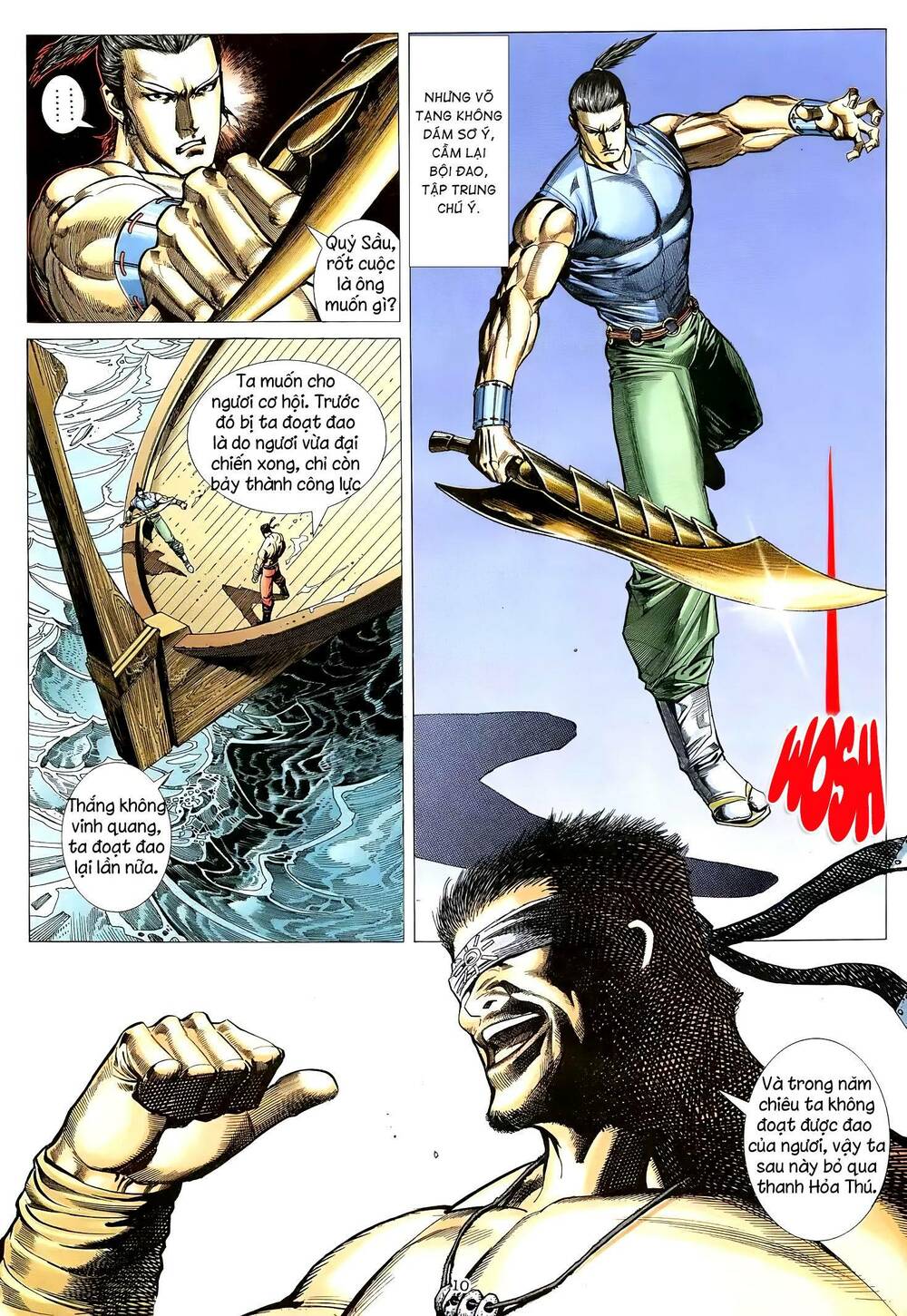 Thiên Sát Cuồng Đao: Chapter 23