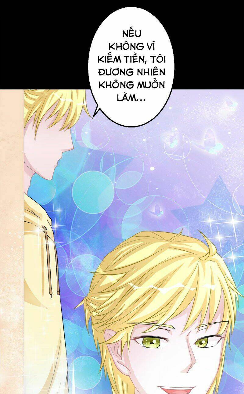 Hung Mãnh Quỷ Phu Bà Thượng Sàng: Chapter 27