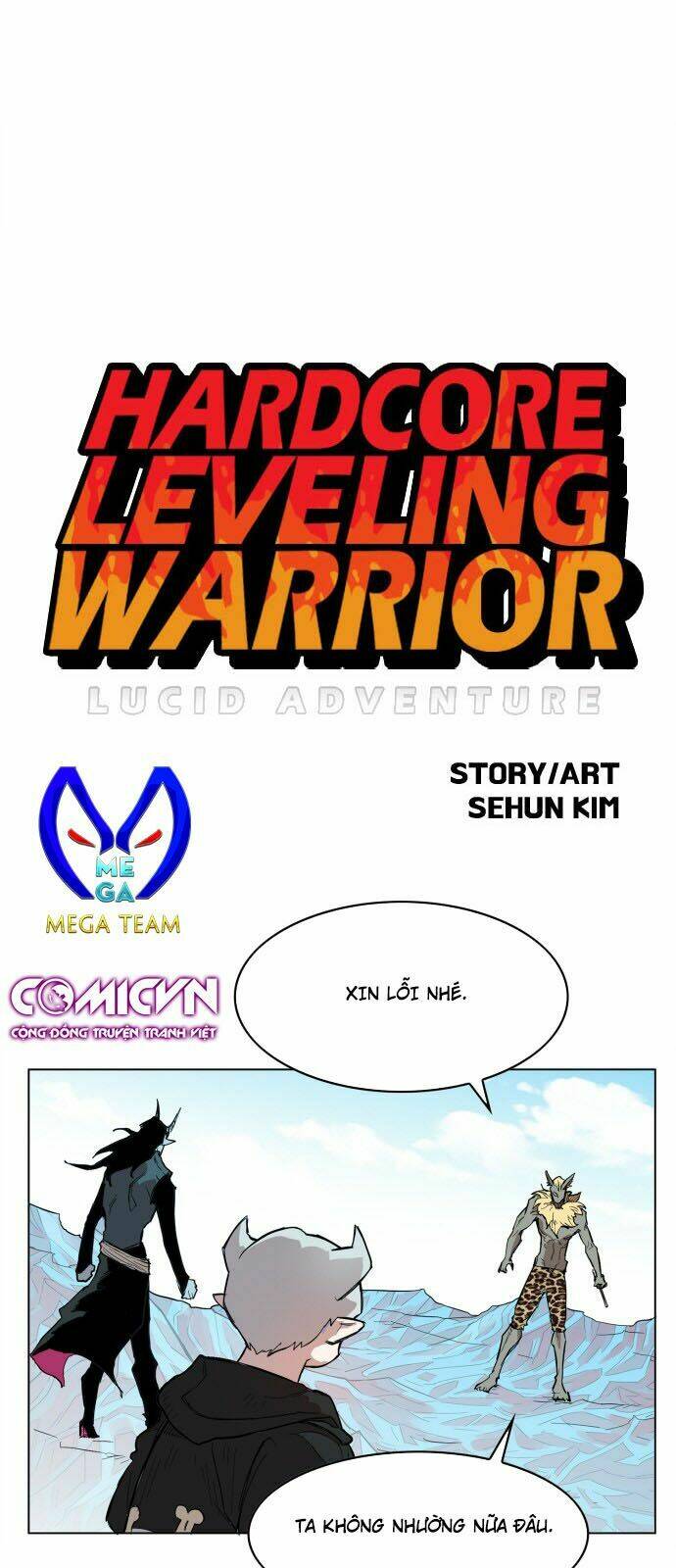 Hard Core Leveling Warrior: Chapter 119