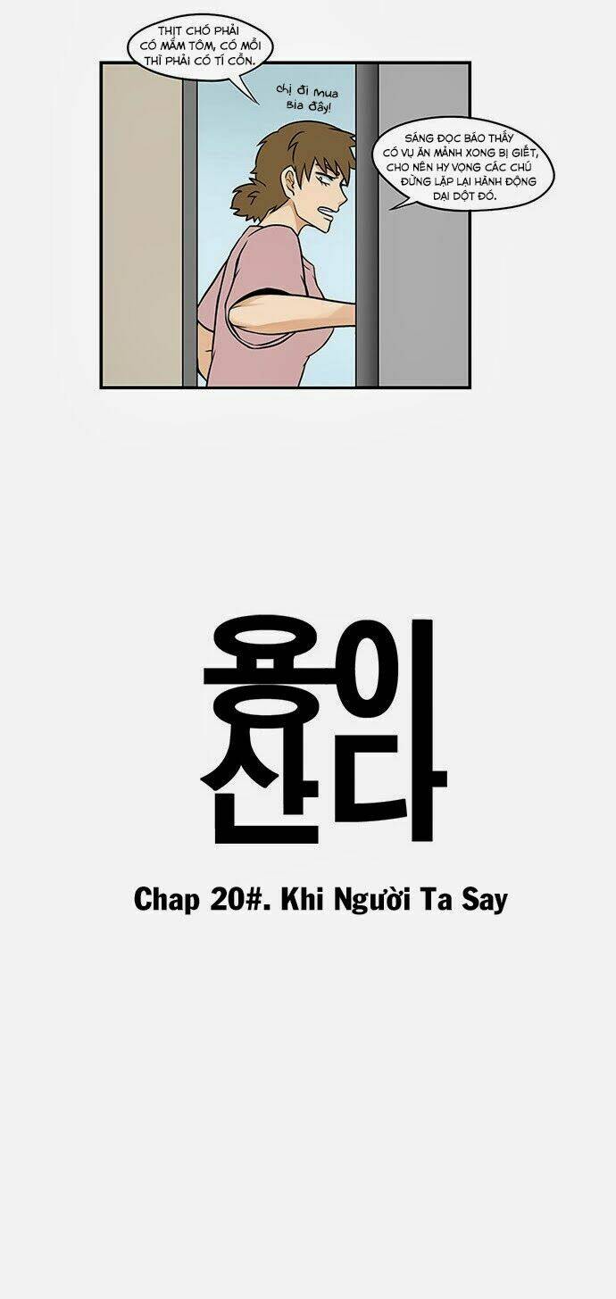 Hắn Ta Là Rồng: Chapter 20