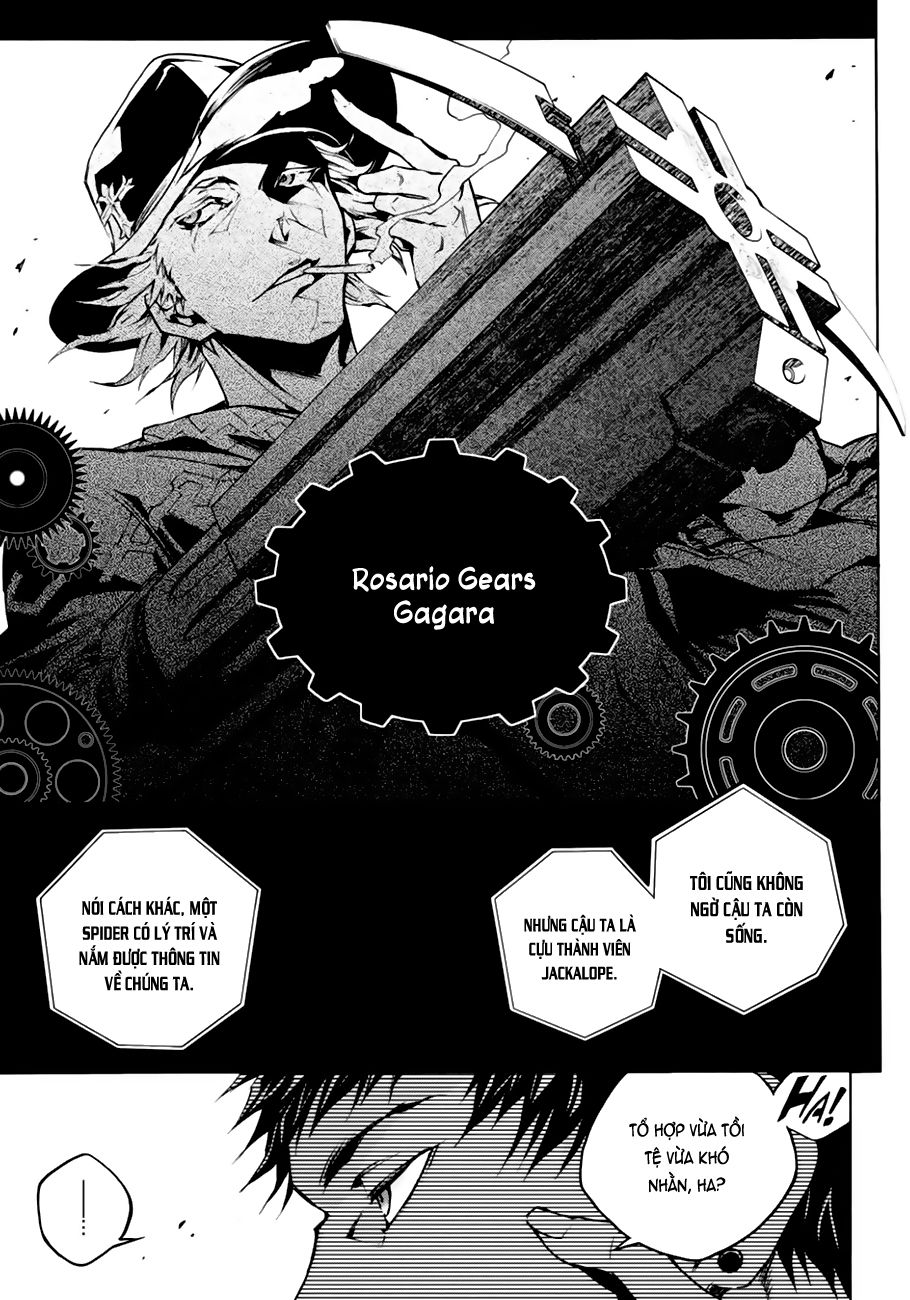 Smokin'parade: Chapter 9