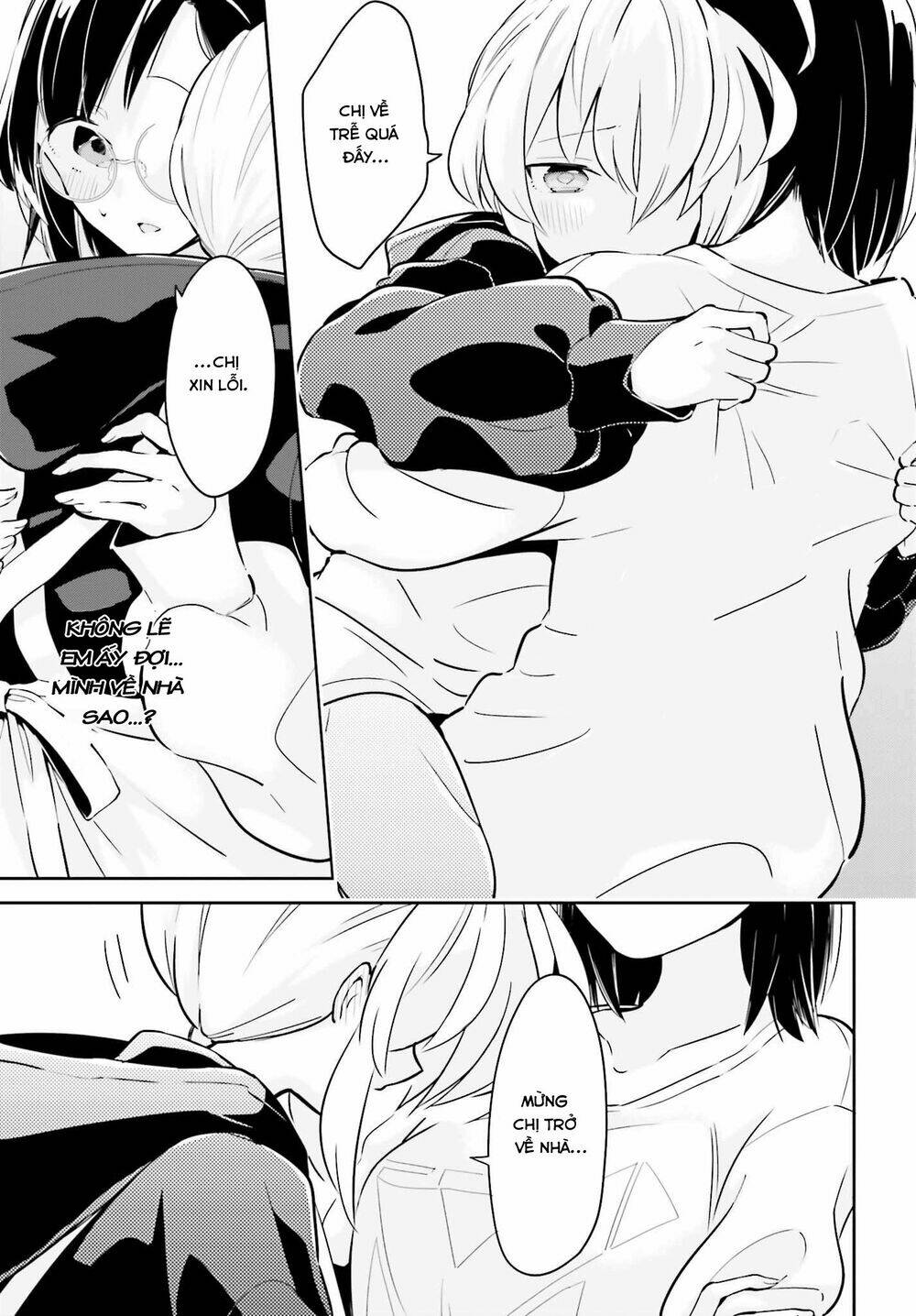 Ichido Dake Demo, Koukai Shitemasu: Chapter 7.2