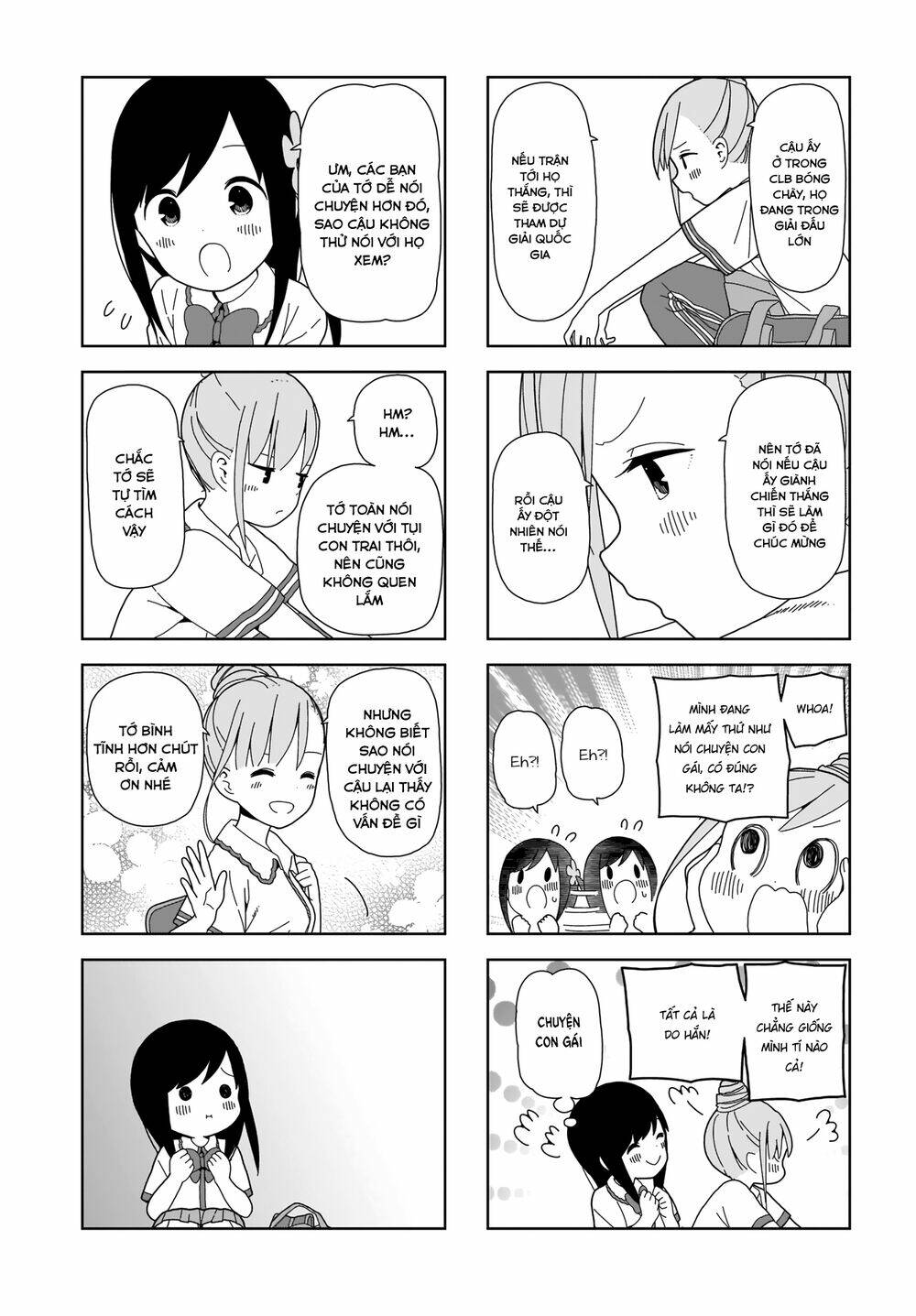 Bocchi Đi Kiếm Bạn: Chapter 77