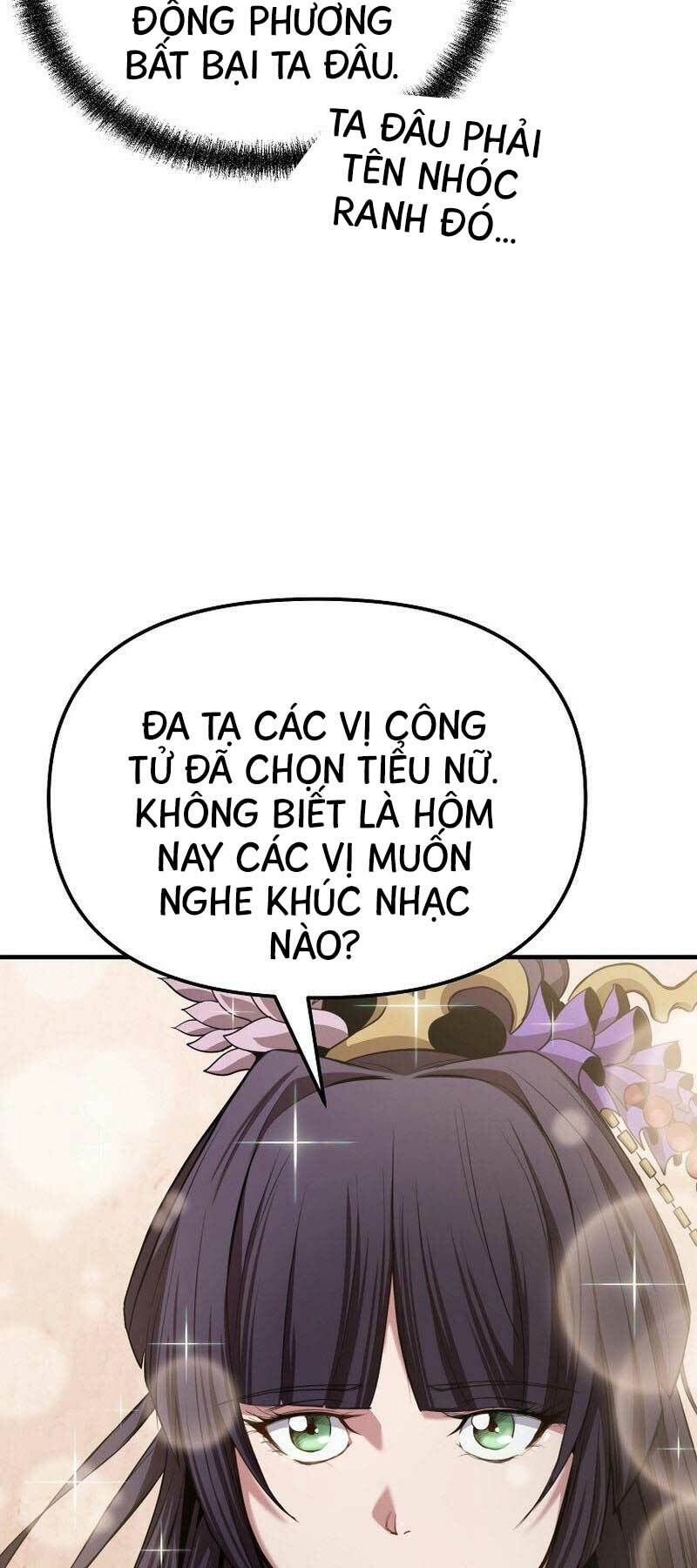 Đông Phương Bất Bại: Chapter 9