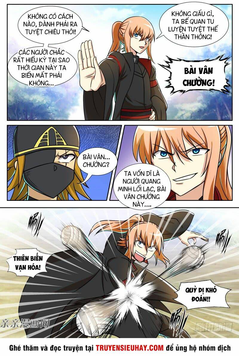 Sử Thượng Đệ Nhất Chưởng Môn: Chapter 79