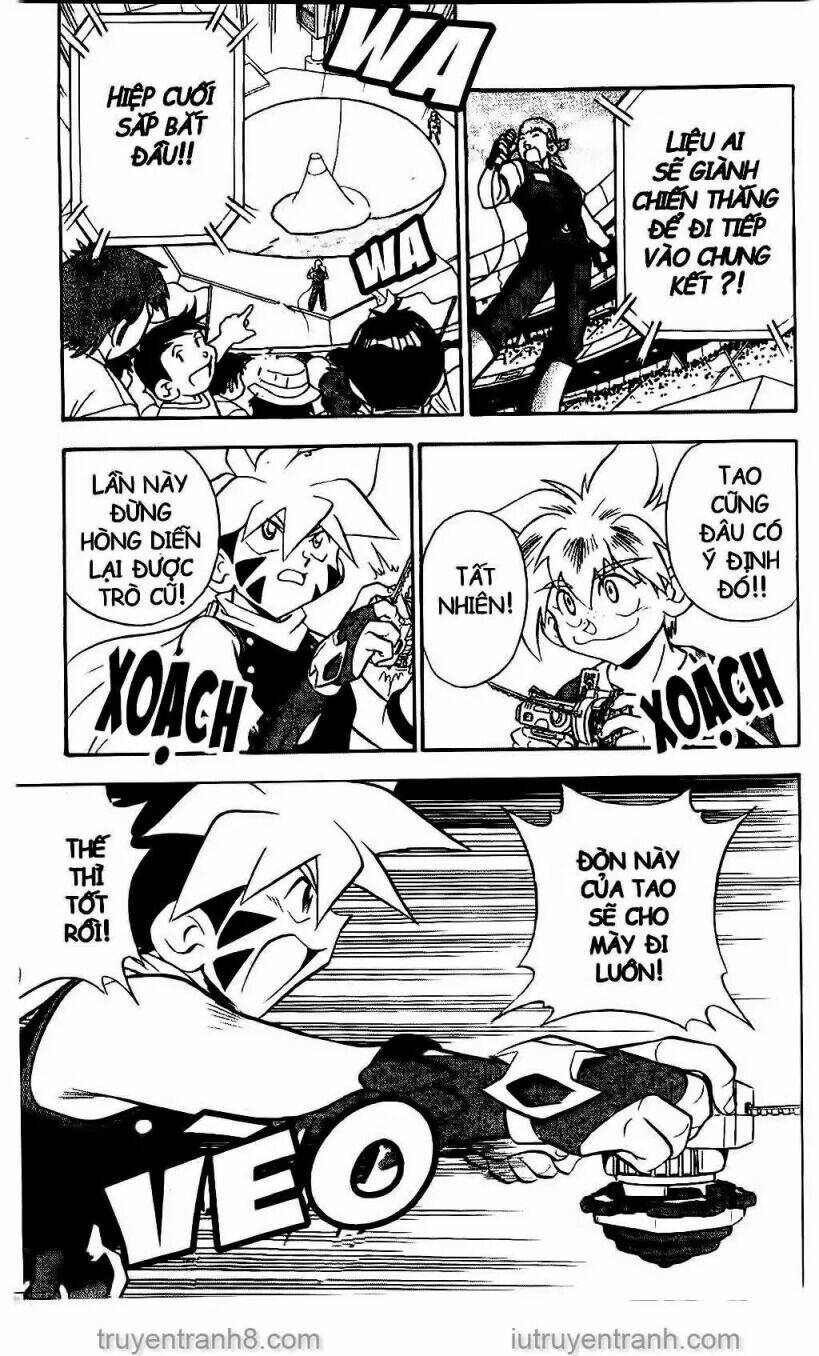 Con Quay Truyền Thuyết: Chapter 12