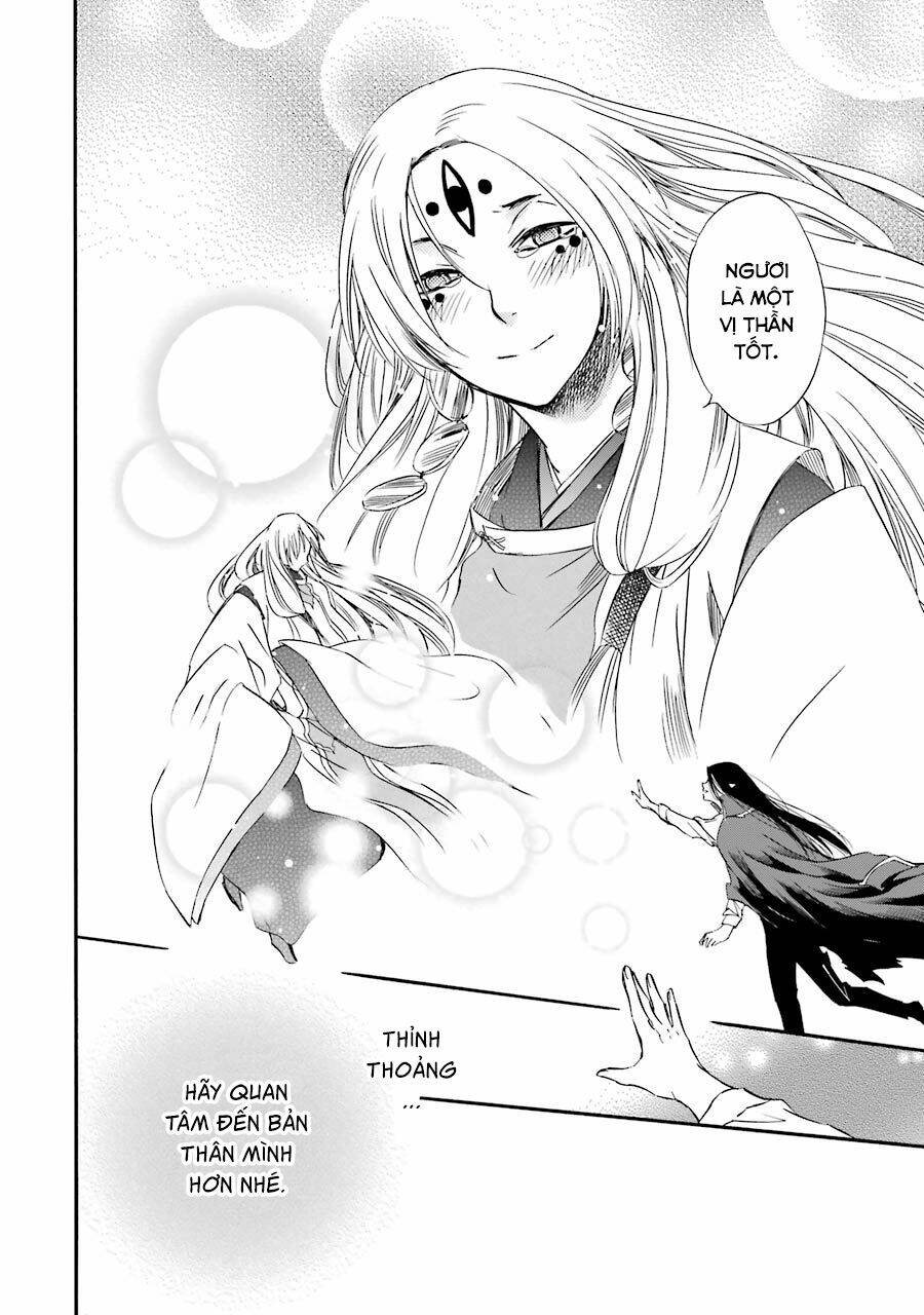 Vị Thần Ma Cà Rồng: Chapter 25
