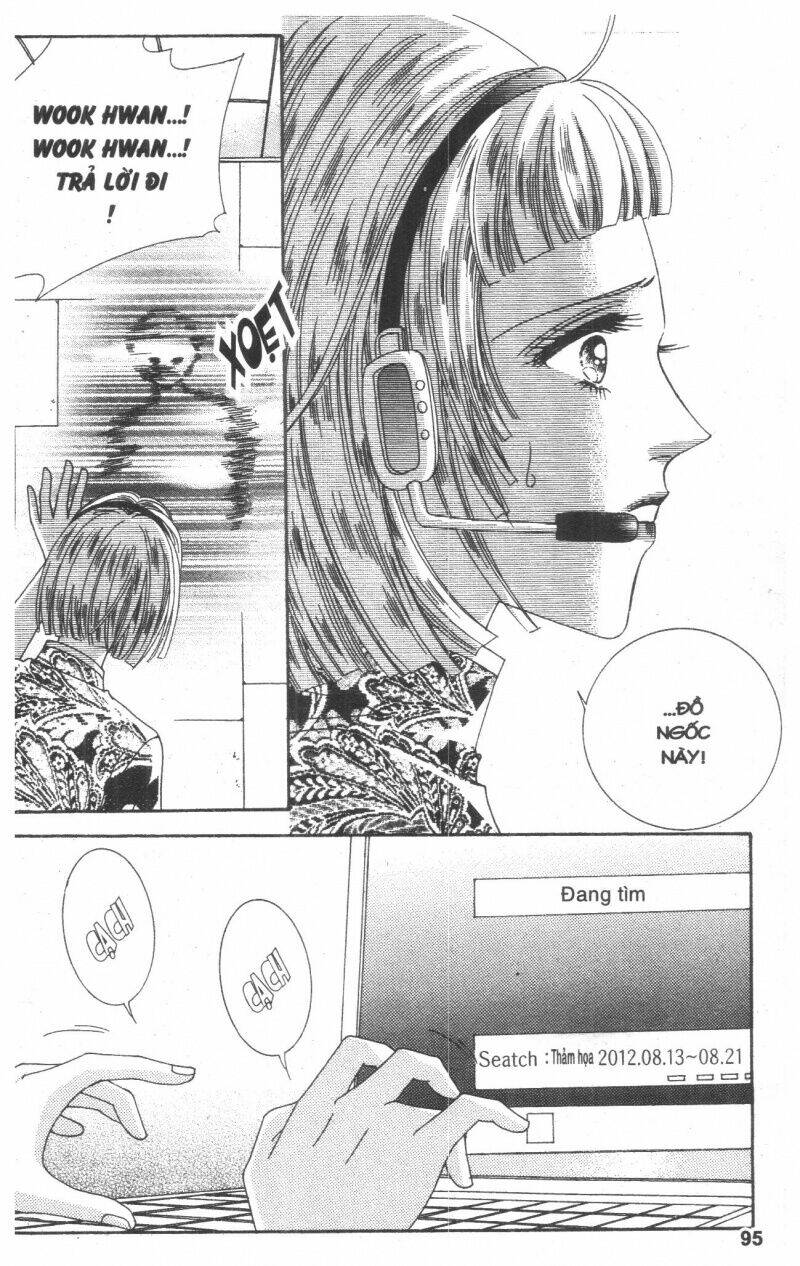 Cũng Vì Em: Chapter 14