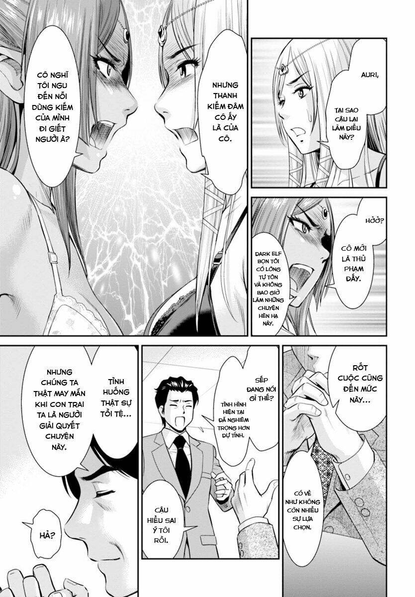 Yojouhan Isekai Kouryuuki: Chapter 1.2