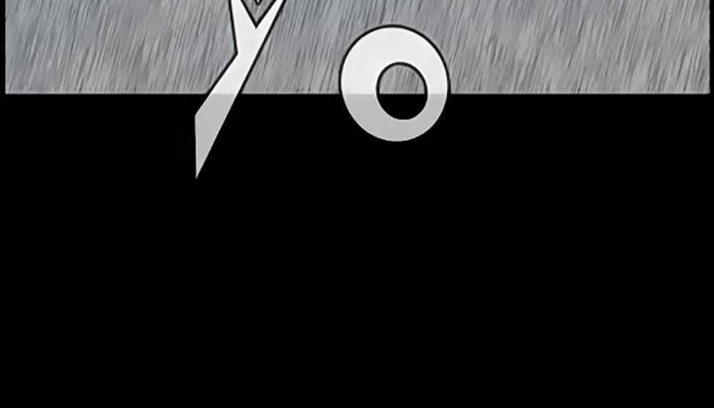 Độc Cô: Chapter 88