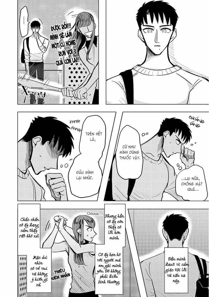Haru No Noroi: Chapter 2