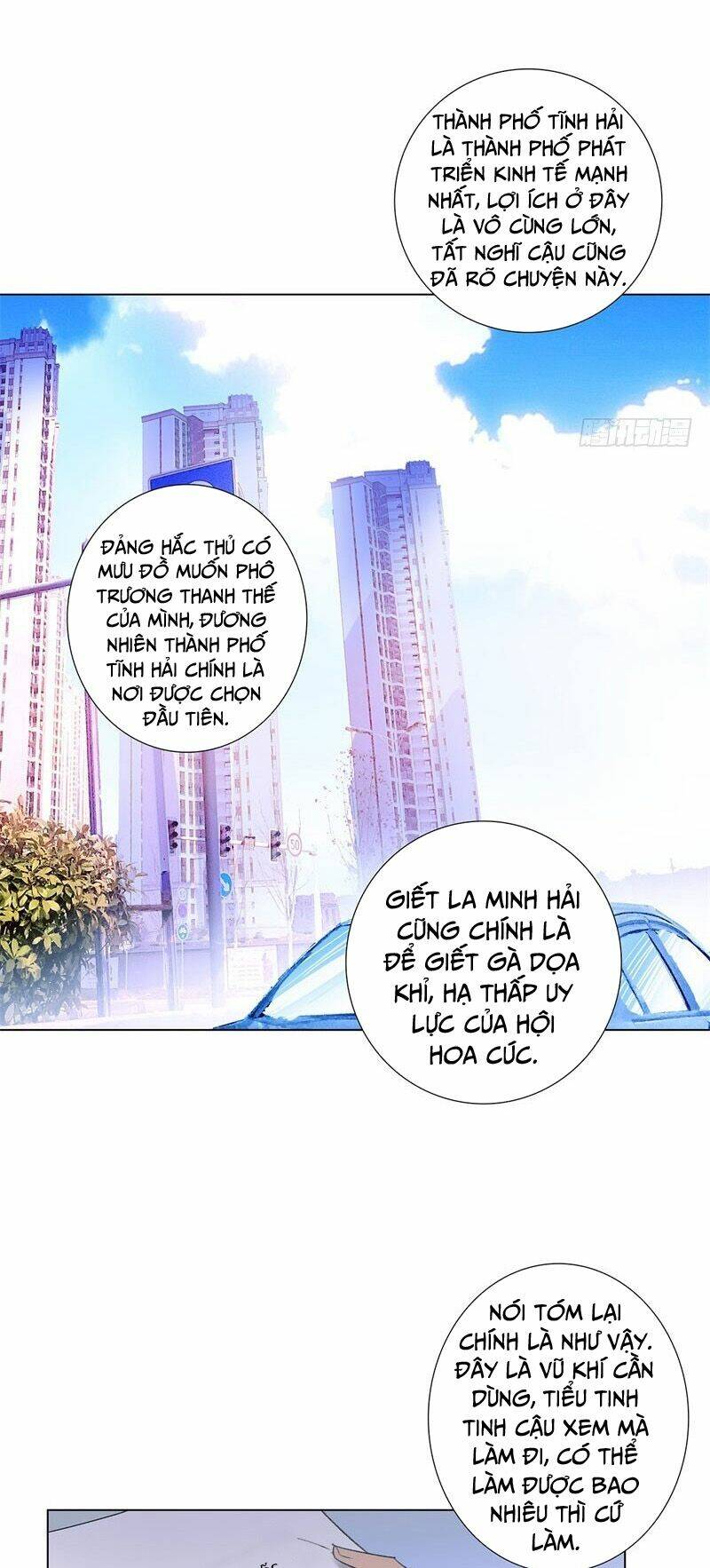 Học Viện Cao Thủ: Chapter 203