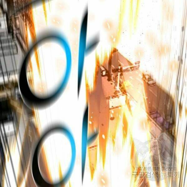 Luân Hồi Ác Nhân: Chapter 82