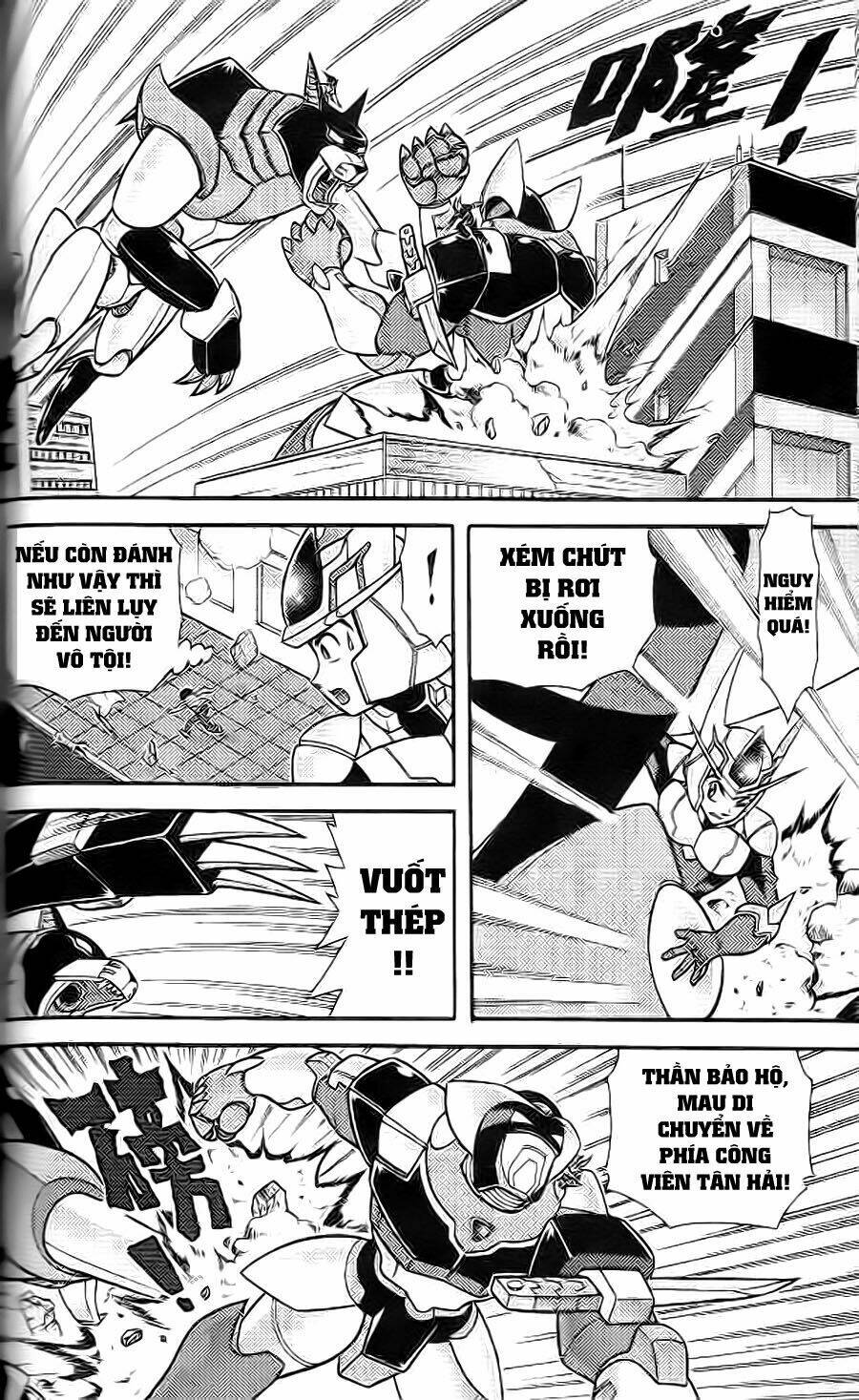 Hiệp Sĩ Giấy G: Chapter 4