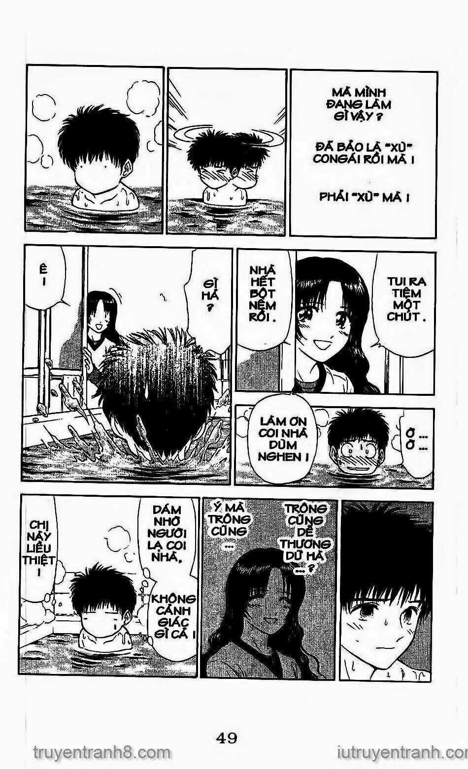 Saladdays: Chapter 33