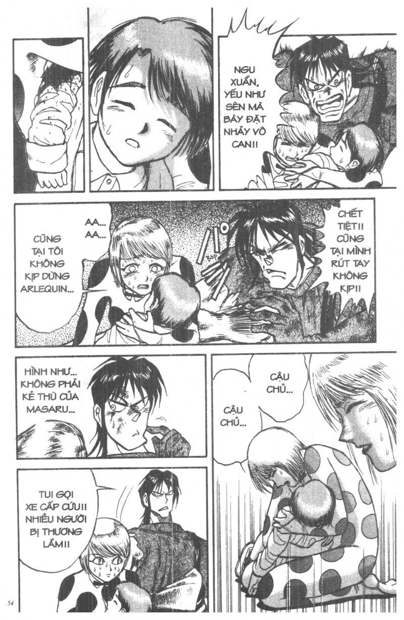 Fujita Kazuhiro: Chapter 1