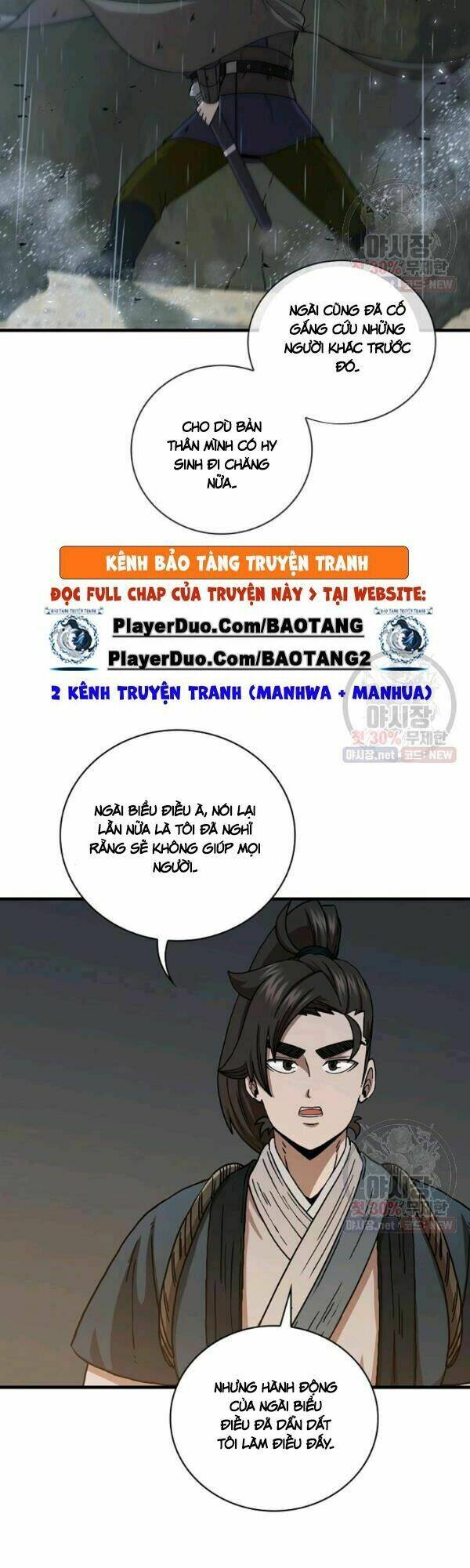 Thân Thủ Đệ Nhất Kiếm: Chapter 42