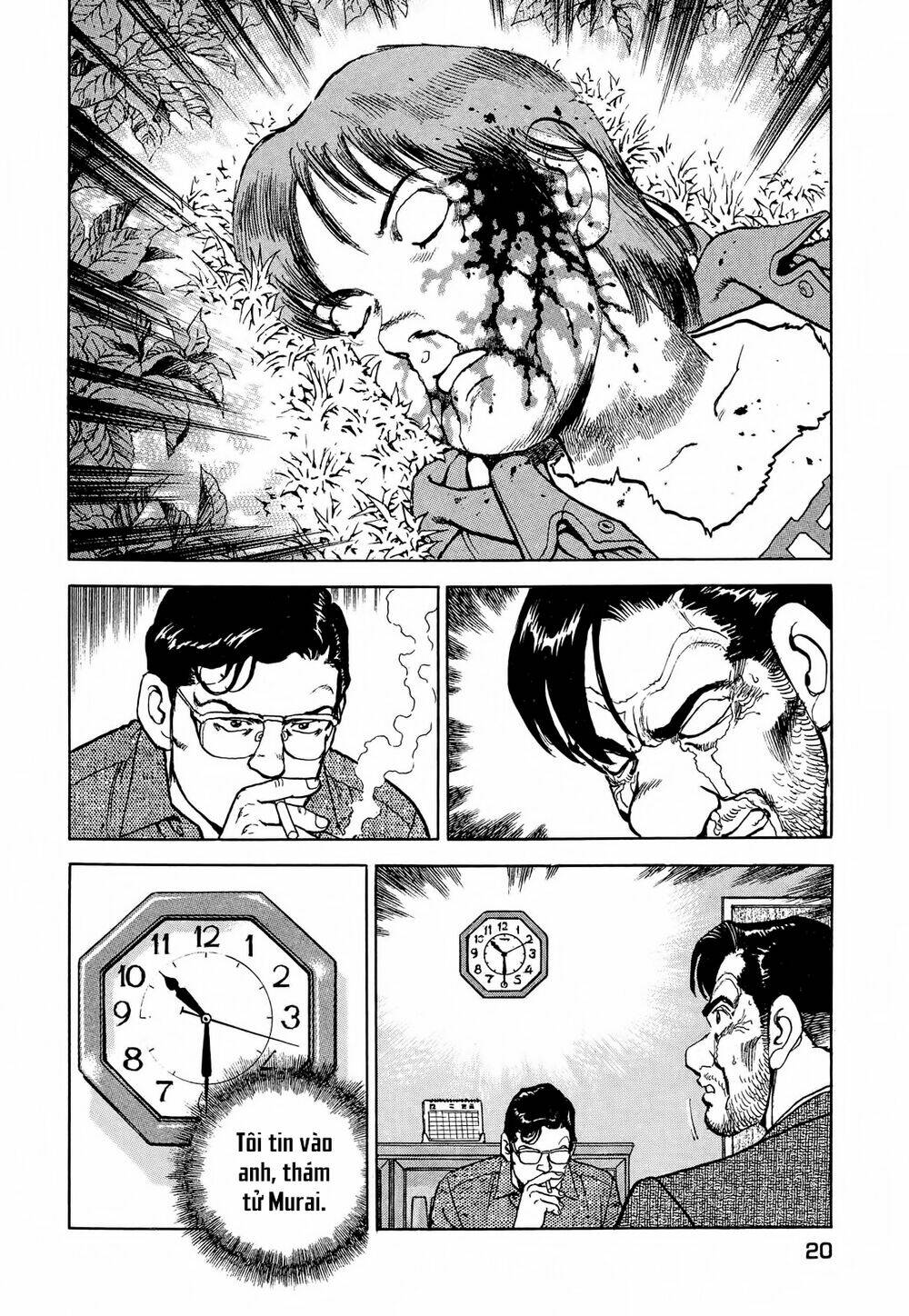 Seizon Life: Chapter 17