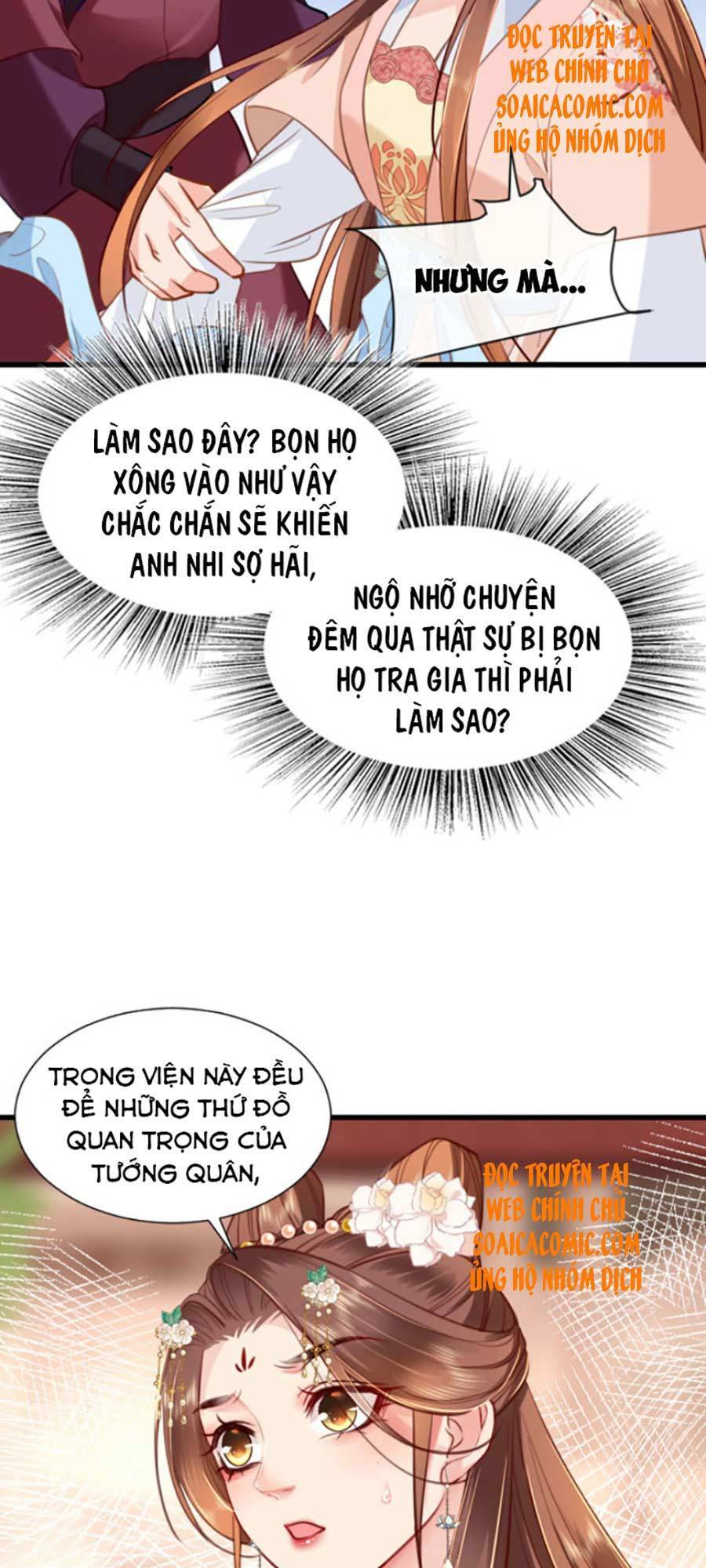 Tướng Quân, Bổn Phi Không Nhận Sủng: Chapter 9