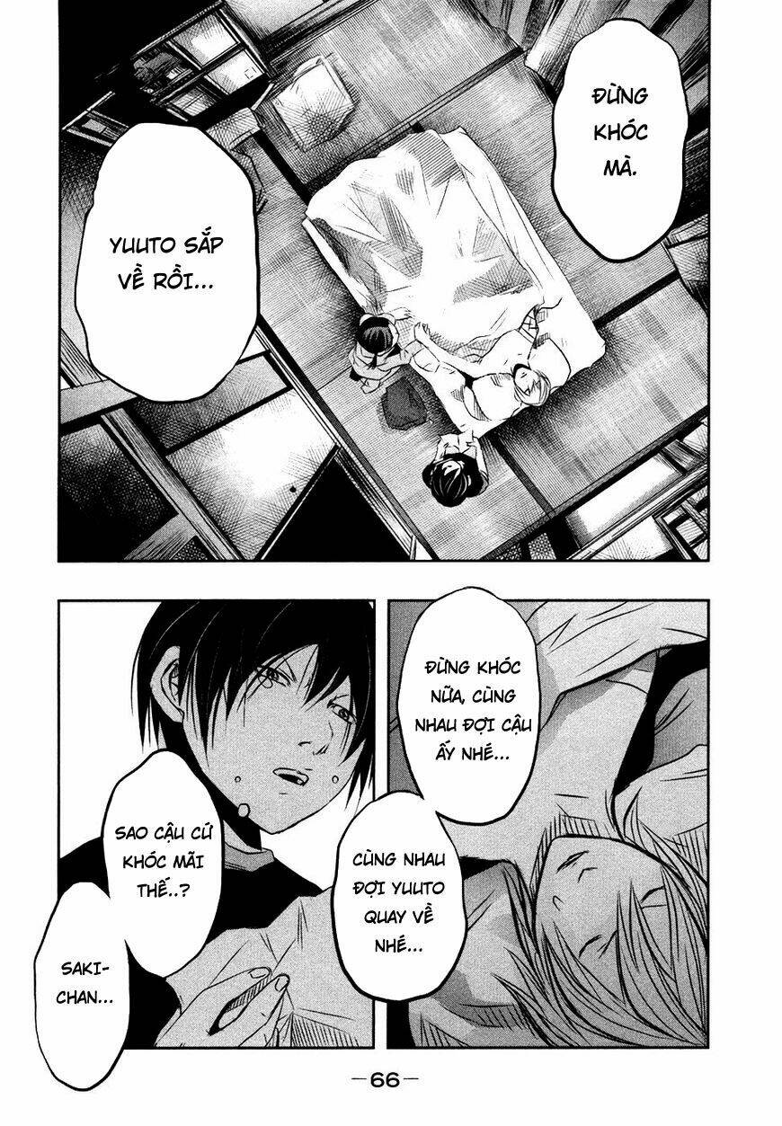 Ông Kẹ Sau 6H Tối!: Chapter 34