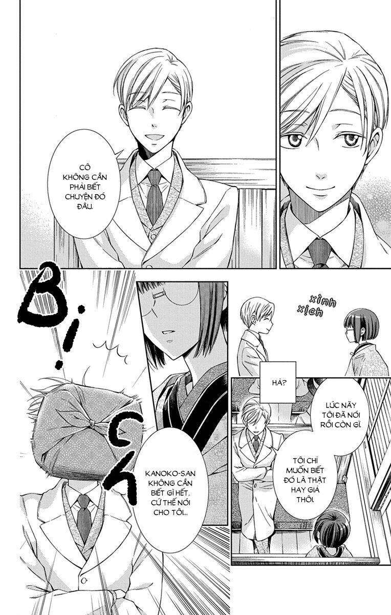 Usotoki Rhetoric: Chapter 43