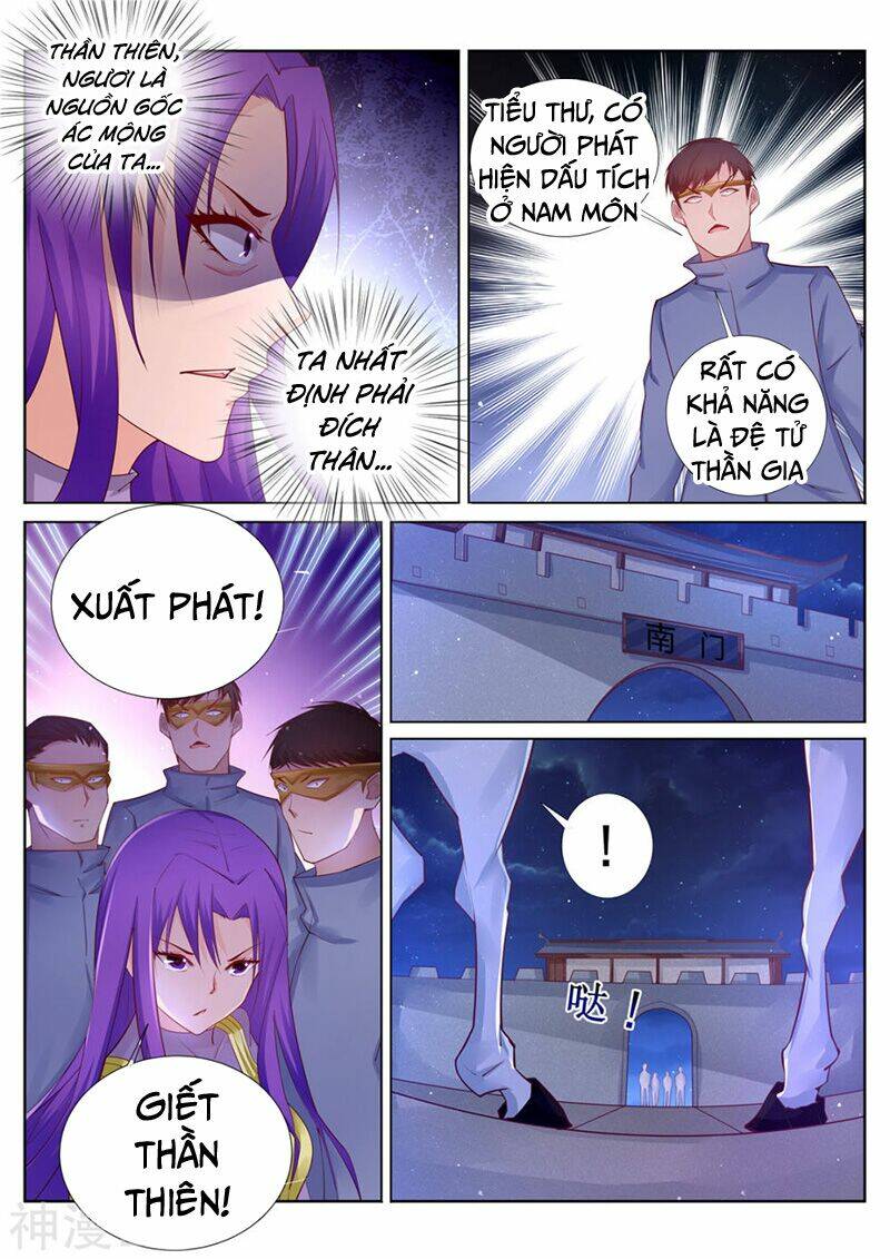 Linh Võ Đế Tôn: Chapter 212