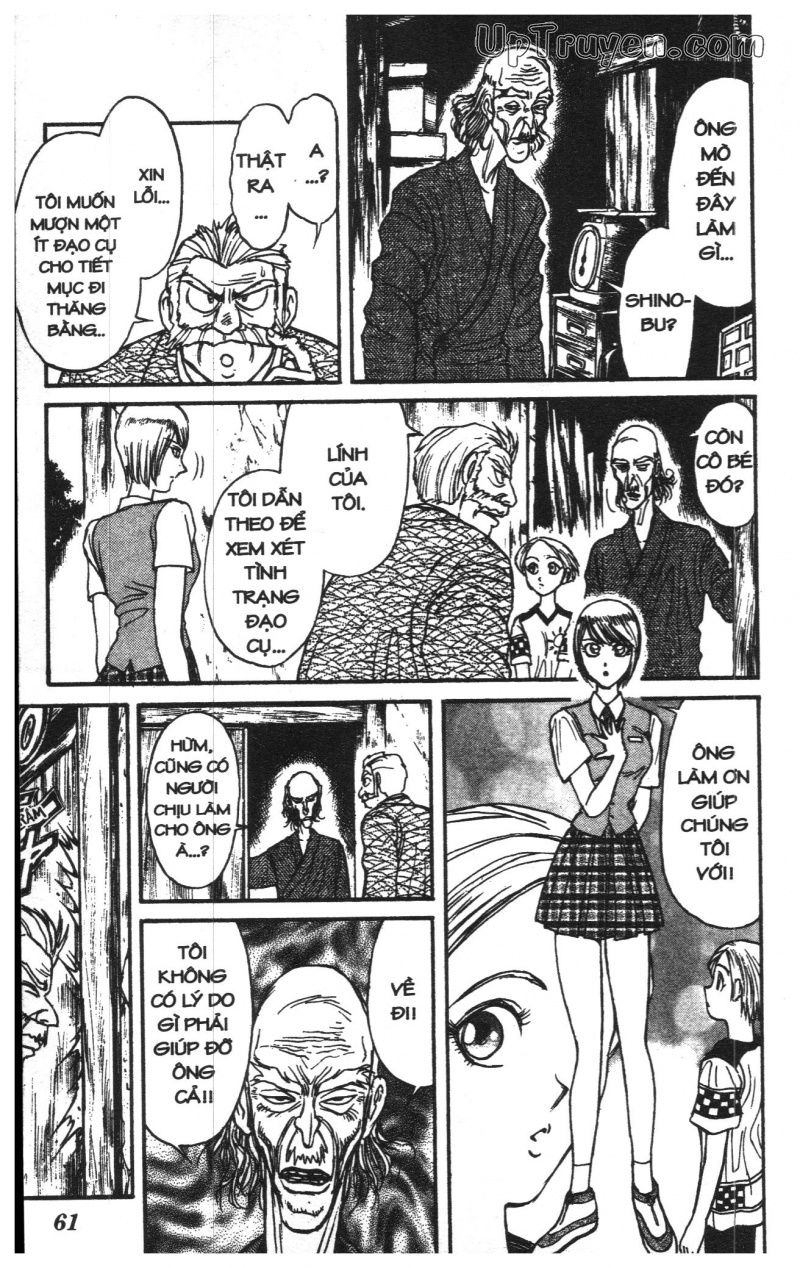 Fujita Kazuhiro: Chapter 13