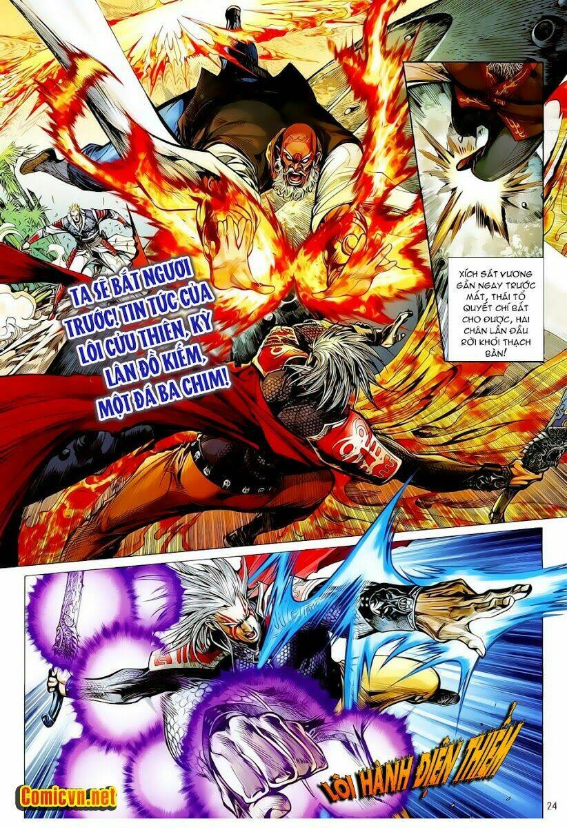 Thiết Tướng Tung Hoành: Chapter 13