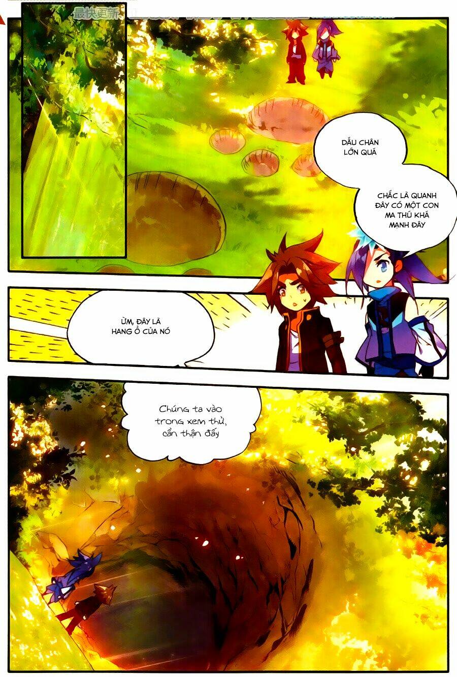 Xích Hoàng Truyền Kỳ: Chapter 53