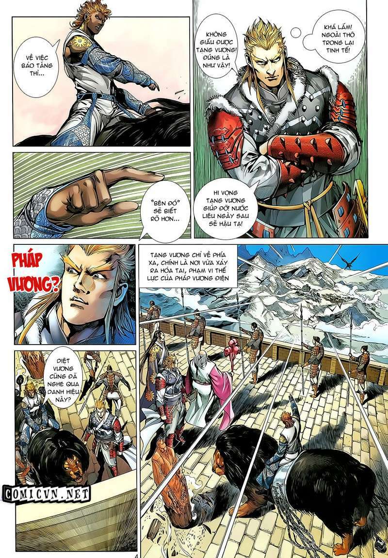 Thiết Tướng Tung Hoành: Chapter 28