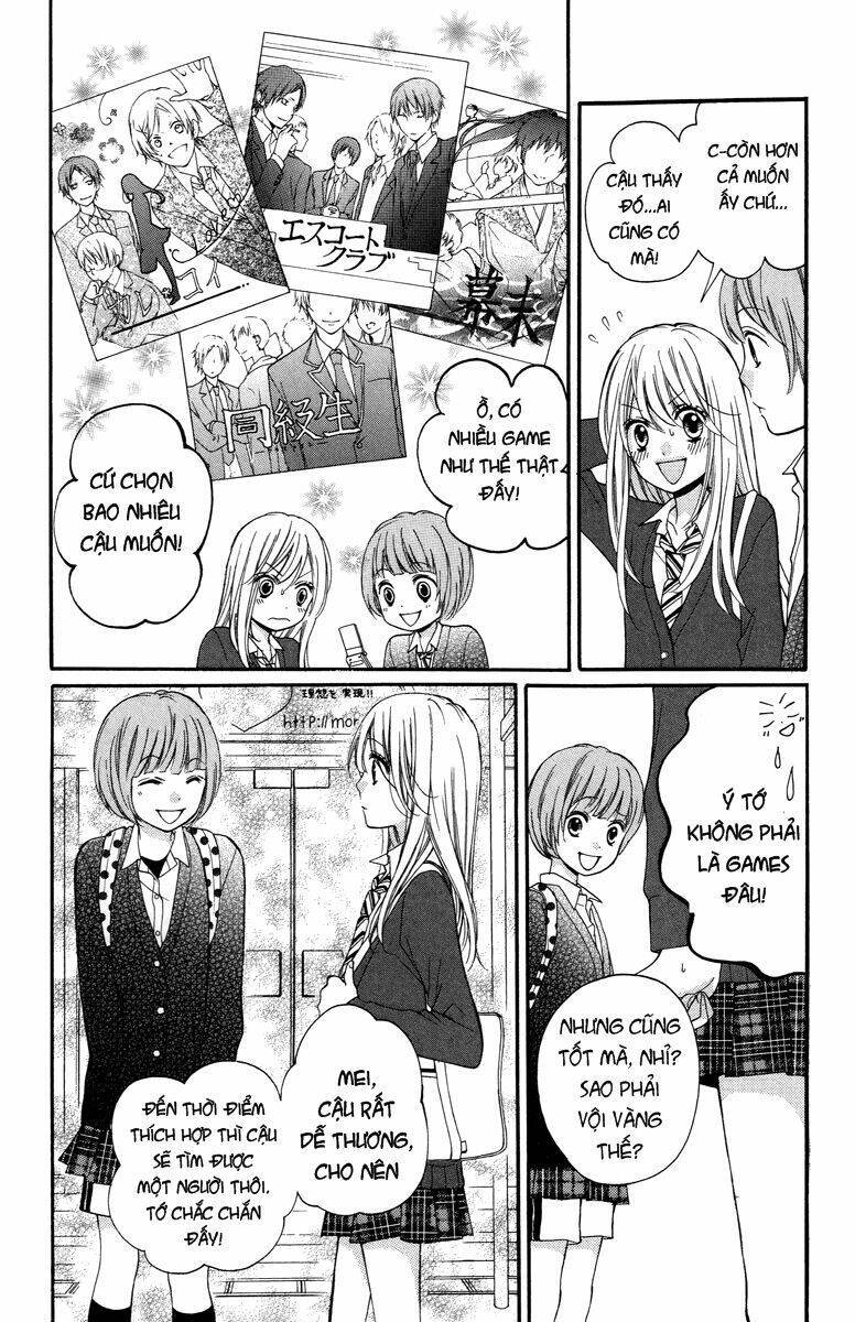 Screaming Lesson!!!: Chapter 28