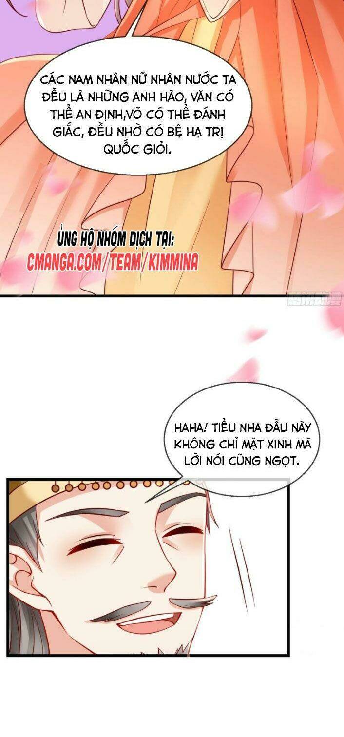 Vương Phi Là Đoá Bạch Liên Hoa: Chapter 31