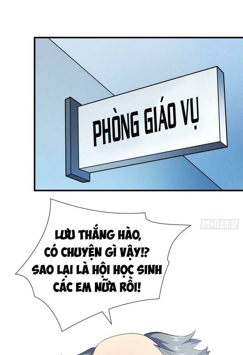 Hệ Thống Bái Kim Siêu Cấp: Chapter 14