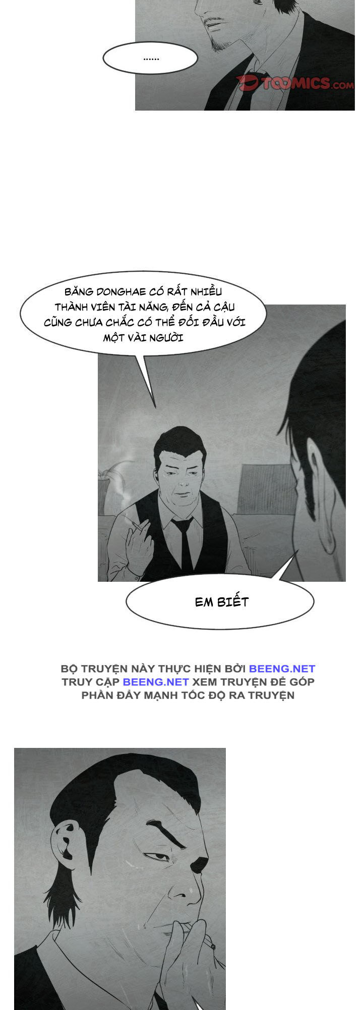 Tong Edge: Chapter 12