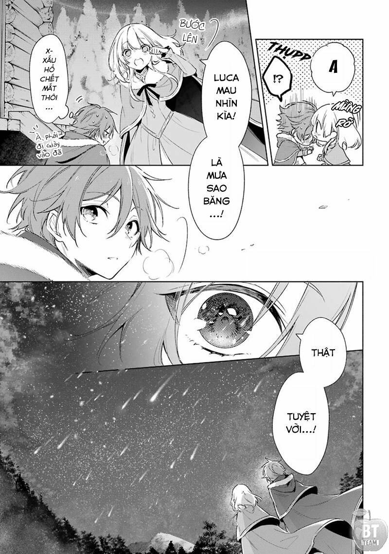 Okyu No Trinity: Chapter 24