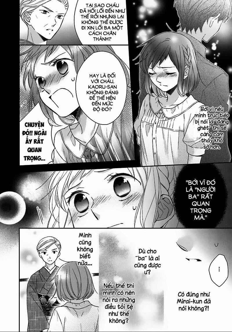 Futsutsu Kana Oyako Deha Arimasu Ga: Chapter 4