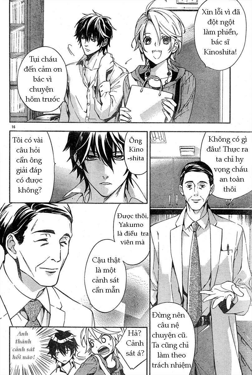 Shinrei Tantei Yakumo: Chapter 10