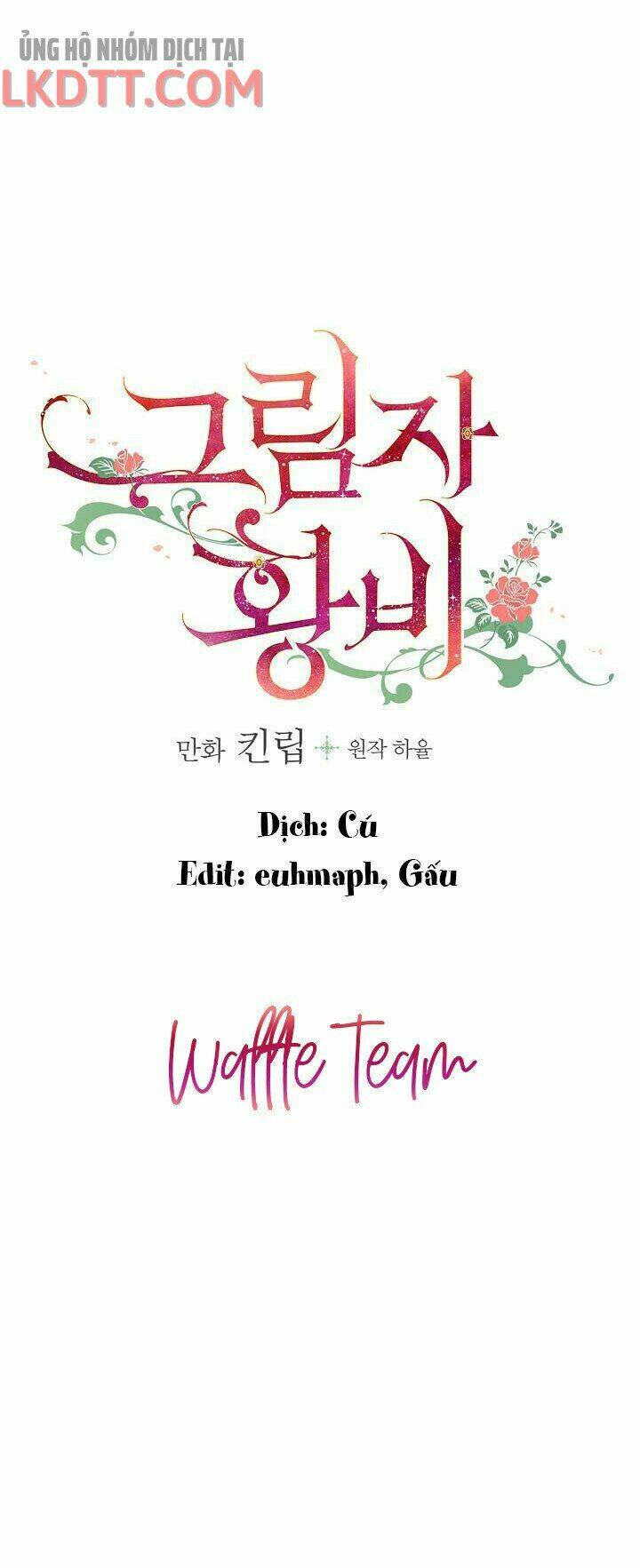 Hoàng Phi Bóng Tối: Chapter 27