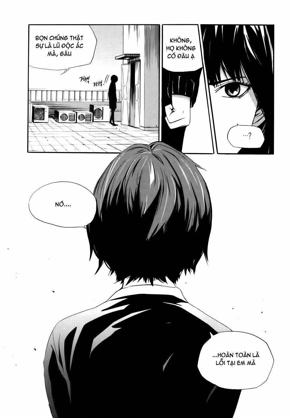 Carnivorous Princess Yegrinna: Chapter 9