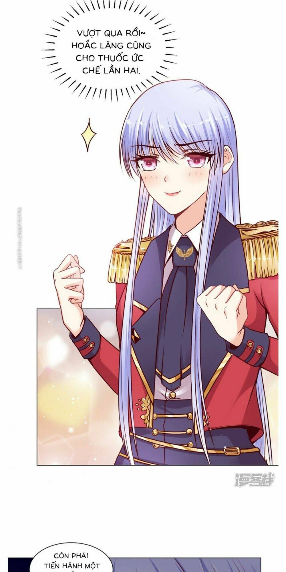 Đế Quốc Tinh Tế Đệ Nhất Sủng Hôn: Chapter 18